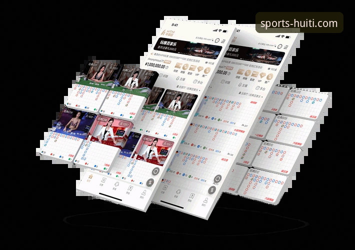 资深用户深度解析：如何找到并评估华体会体育官方入口哪个好