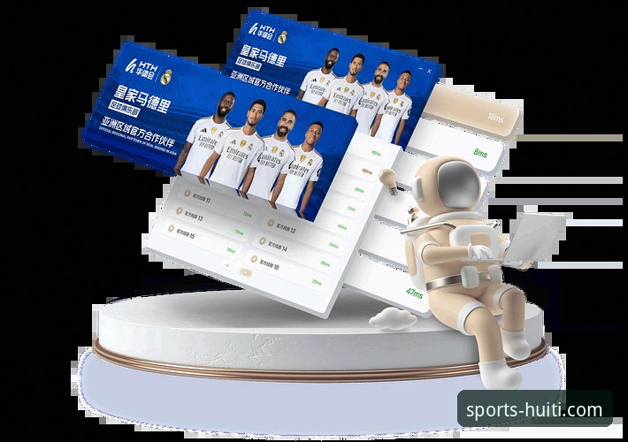资深用户分享：华体会体育APP下载安装教程全解析，从零开始轻松上手
